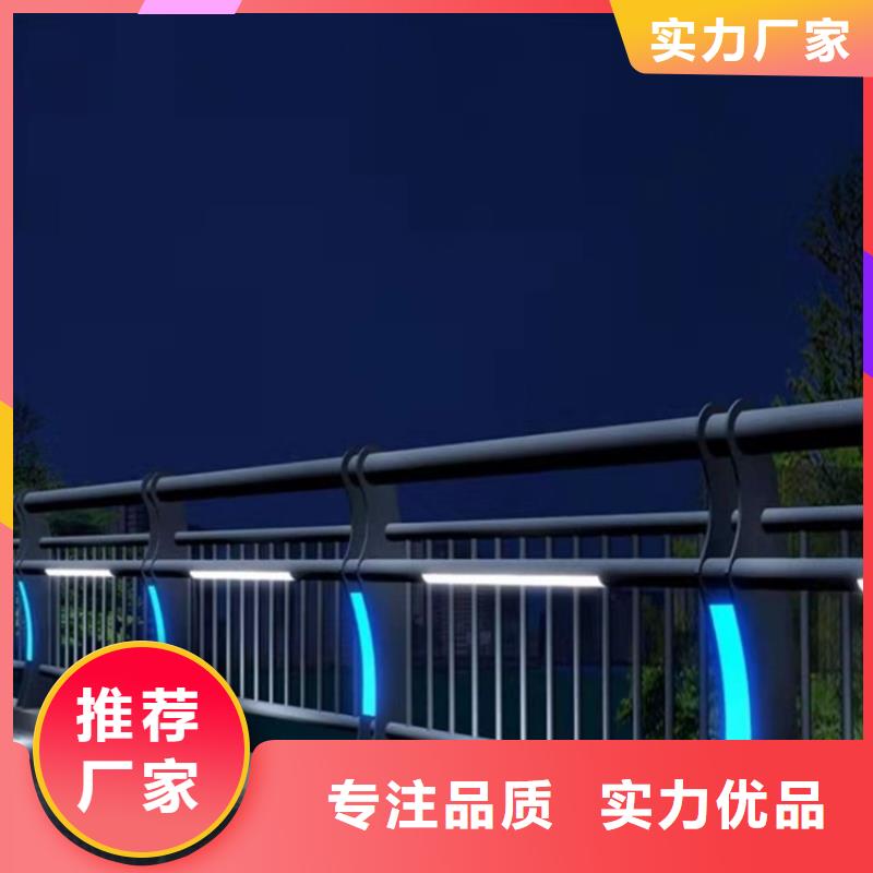 隔离护栏使用寿命长