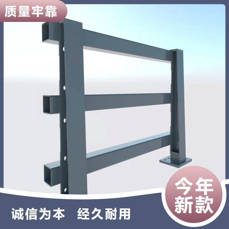 护栏栏杆企业-值得信赖
