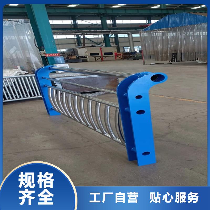 自治区304不锈钢复合管桥梁护栏2025已更新现货价格