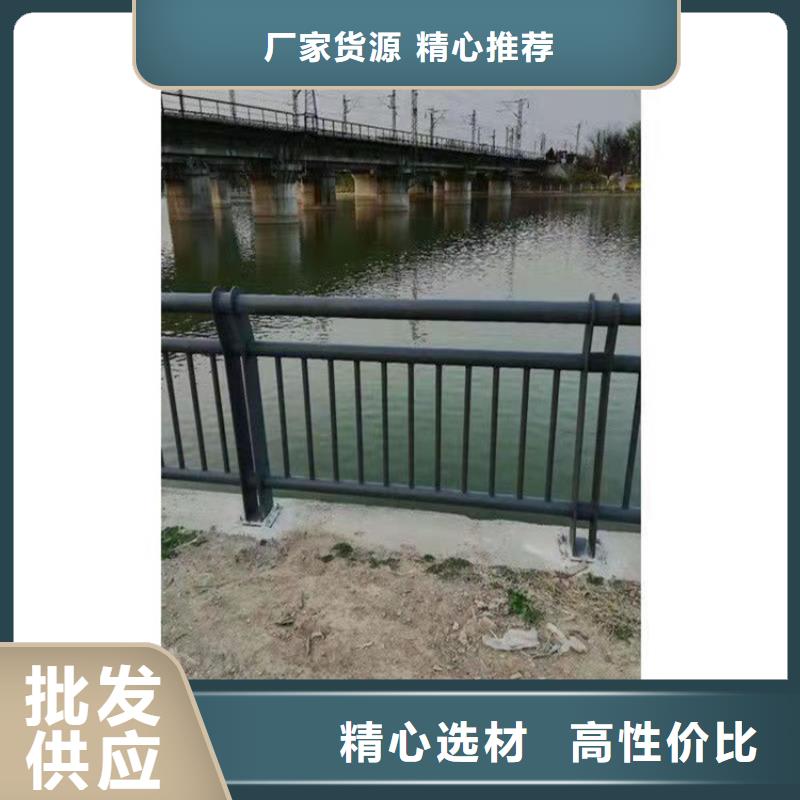 201不锈钢桥梁护栏牢固防腐性好