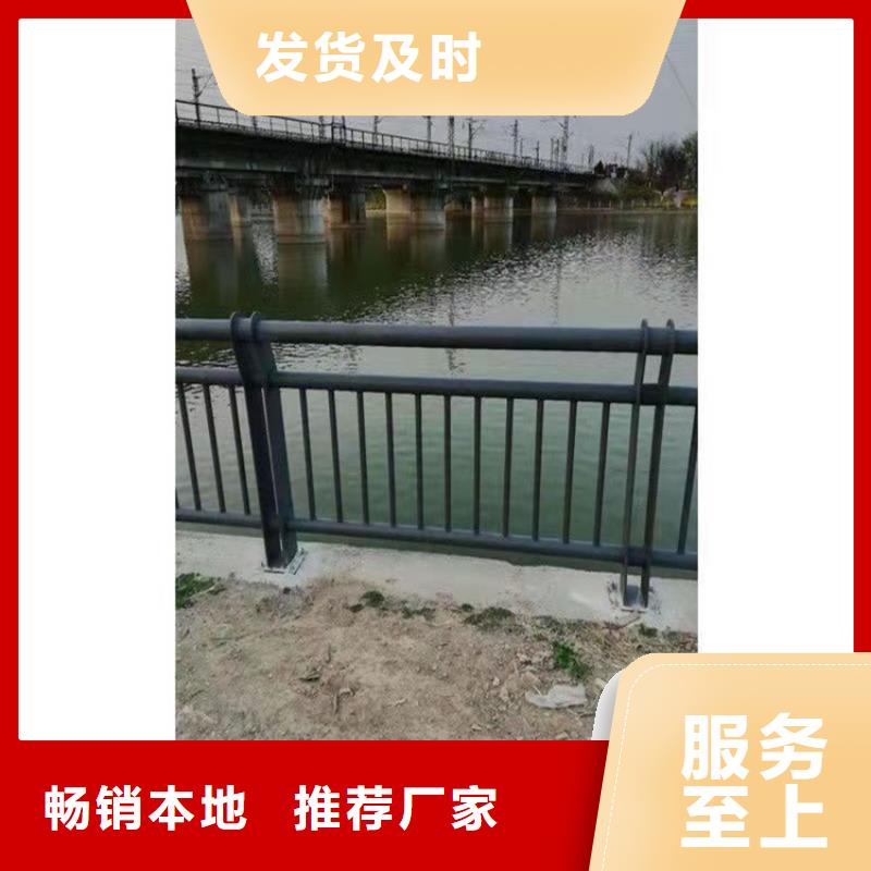 桥梁不锈钢防撞护栏欢迎咨询