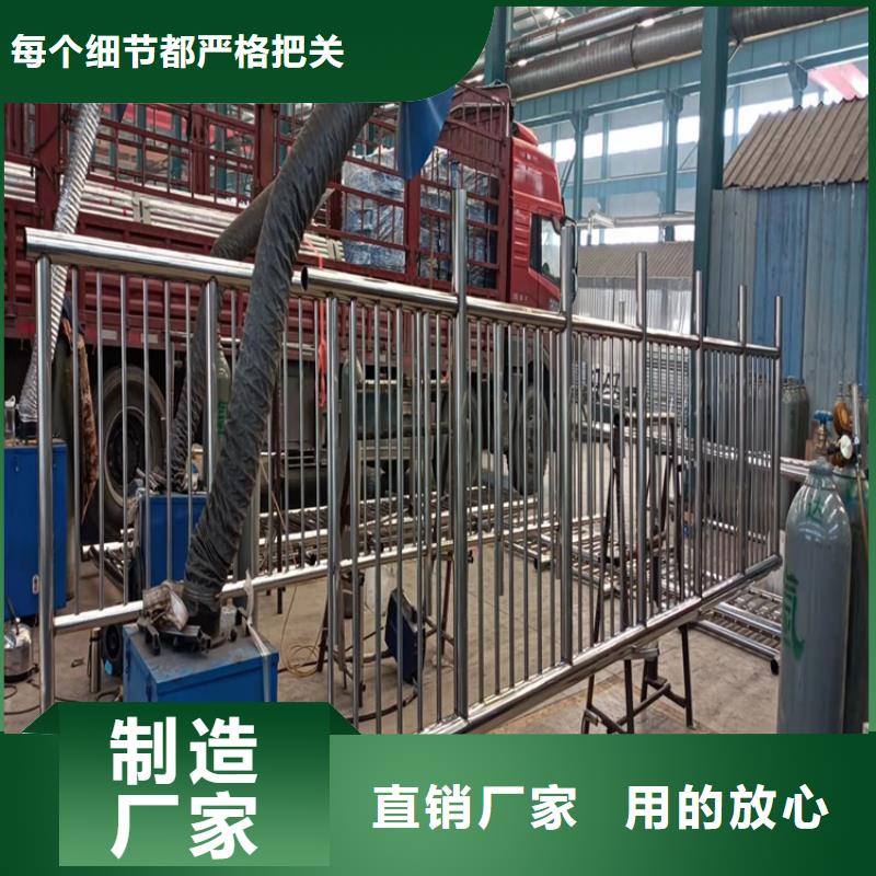信誉好的防撞护栏厂家