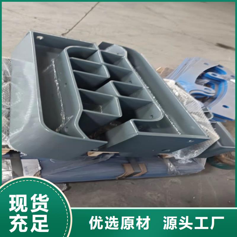 立柱护栏的规格尺寸