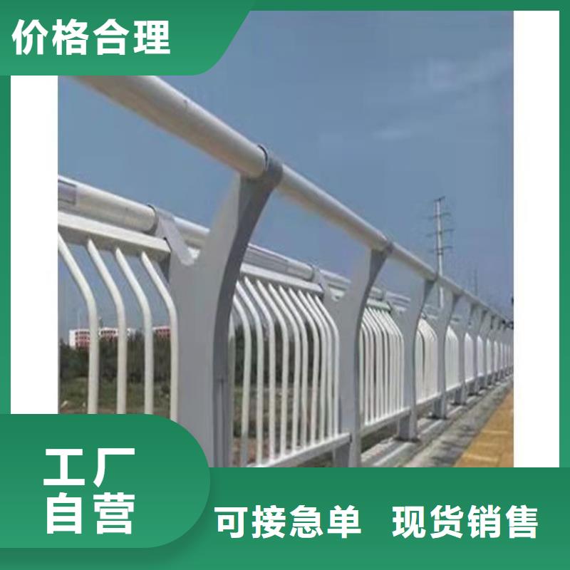 五指山市道路隔离护栏商家