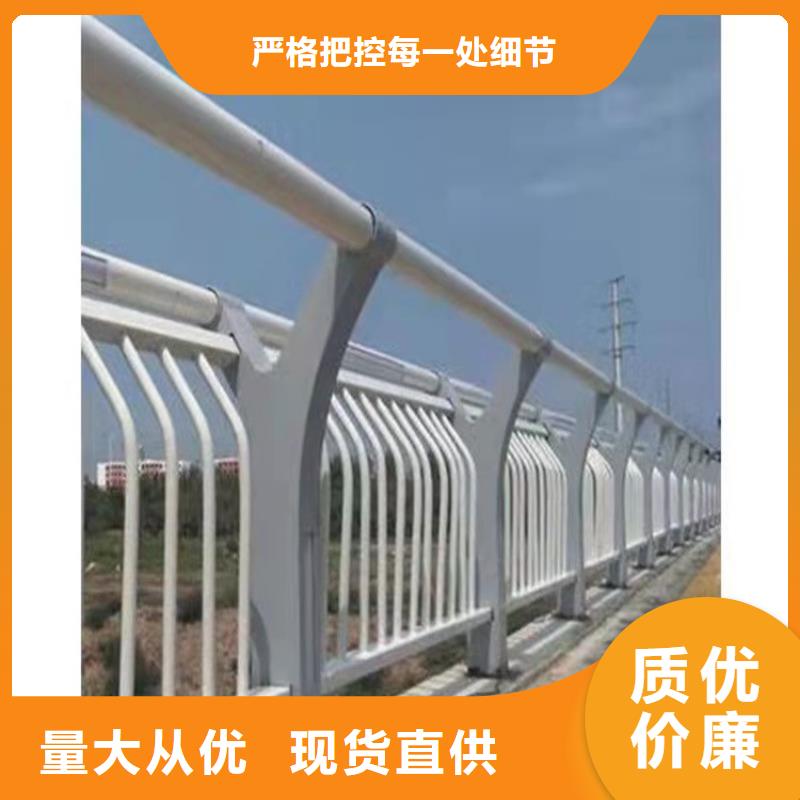 静电喷涂钢管栏杆优选供货商