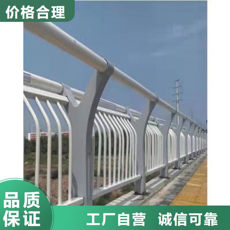 不锈钢复合管天桥栏杆安装快捷