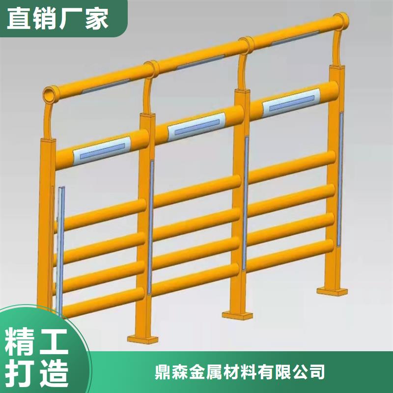 道路防撞护栏队伍