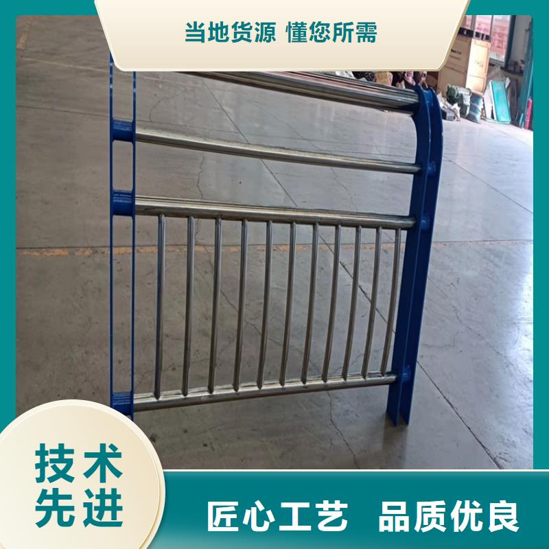 LED灯光栏杆免费查询