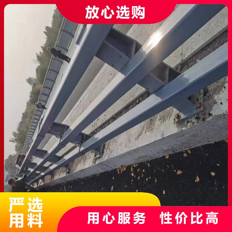304防撞栏杆价格实惠