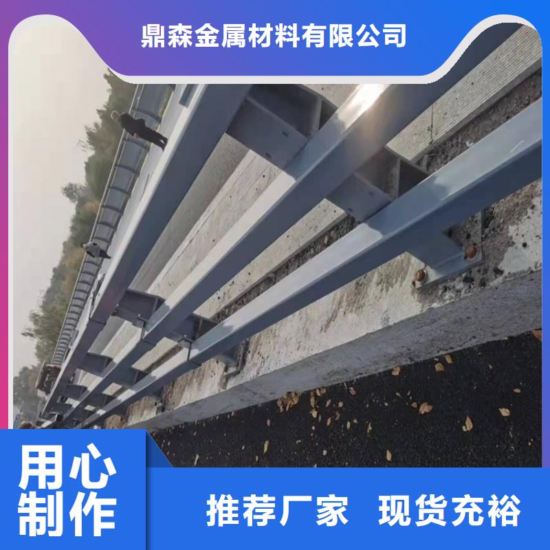 不锈钢桥梁护栏品质经得起考验
