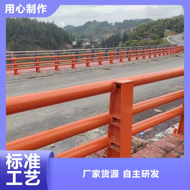 不锈钢栏杆常年现货
