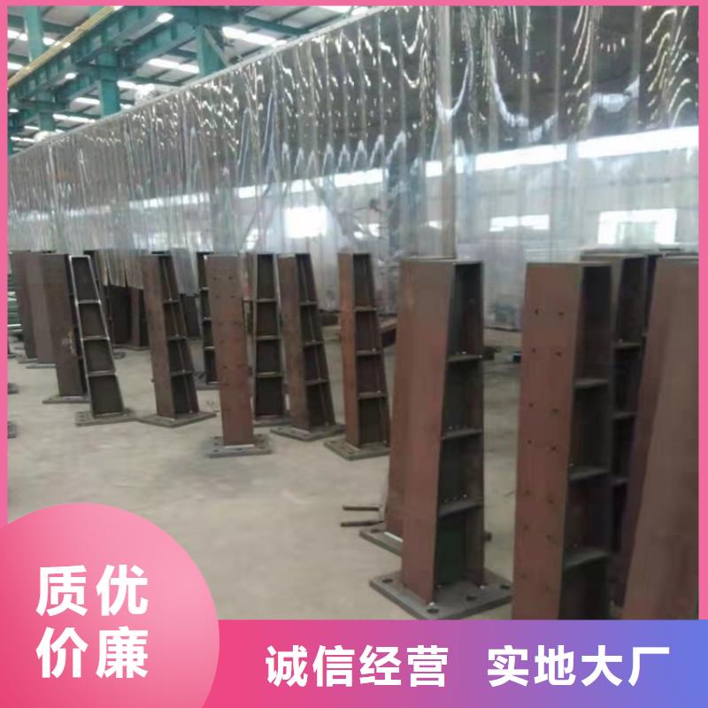 不锈钢复合管桥梁栏杆生产商_鼎森金属材料有限公司