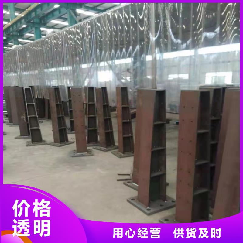 质优价廉的q235防撞设施护栏厂家