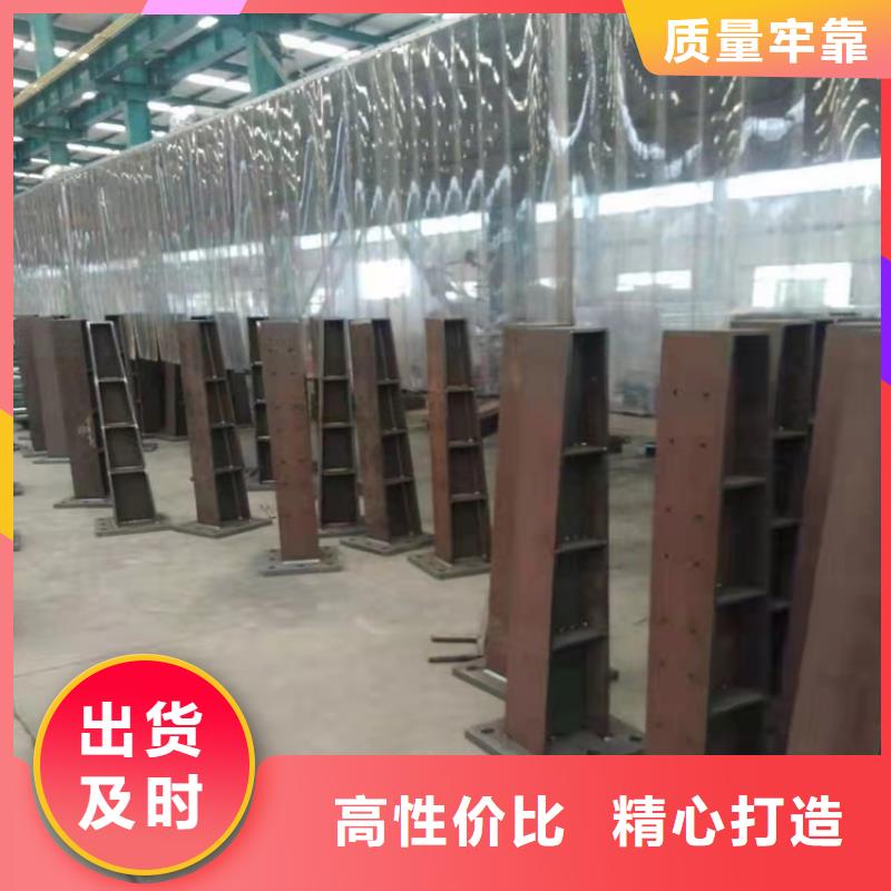 桥梁不锈钢防撞护栏欢迎咨询