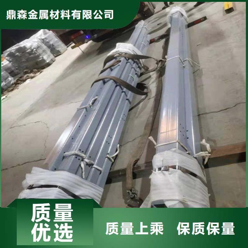 道路防撞护栏队伍
