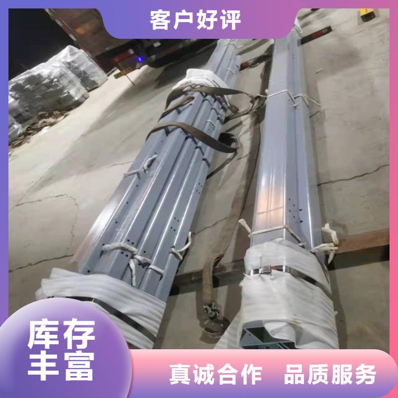 静电喷涂钢管栏杆优选供货商