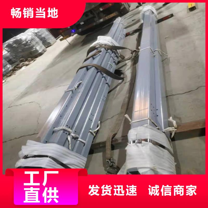 优选：城市道路隔离栏杆本地厂家