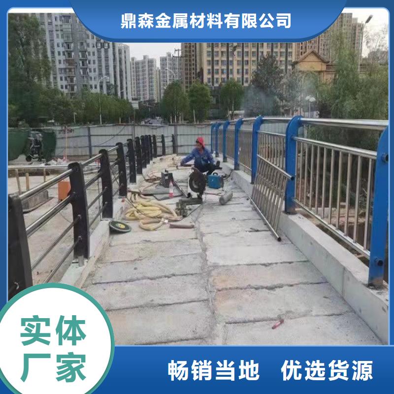 静电喷涂钢管栏杆优选供货商