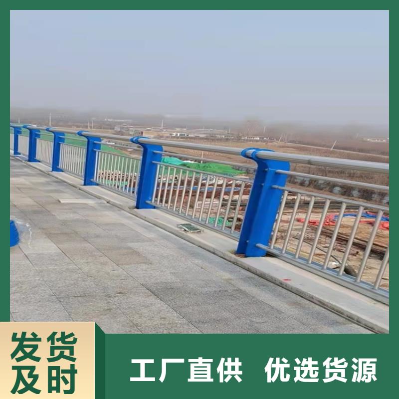 买q235防撞设施护栏必看-服务优