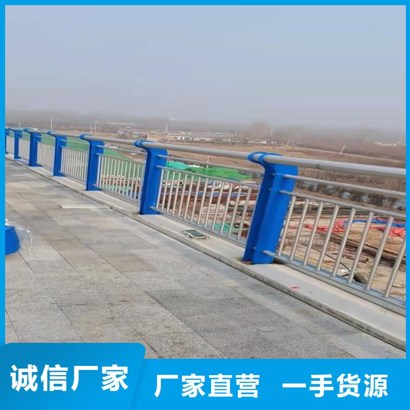 立柱护栏多样齐全