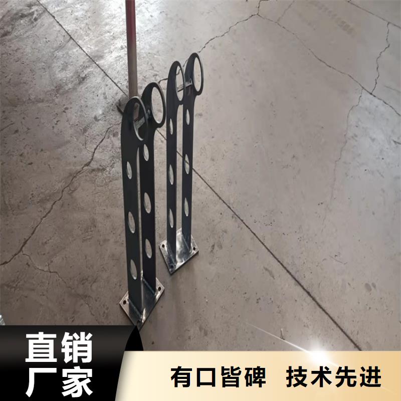 自治区镀锌喷塑护栏优选海量