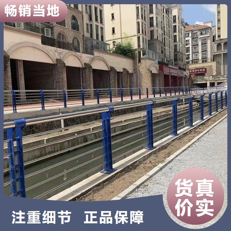 湖边防撞护栏哪家好
