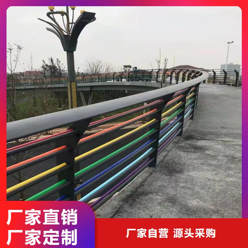 楼梯扶手护栏厂家加工