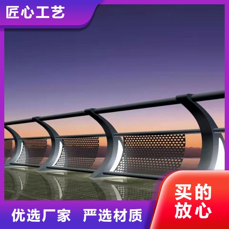 优选：城市道路隔离栏杆本地厂家
