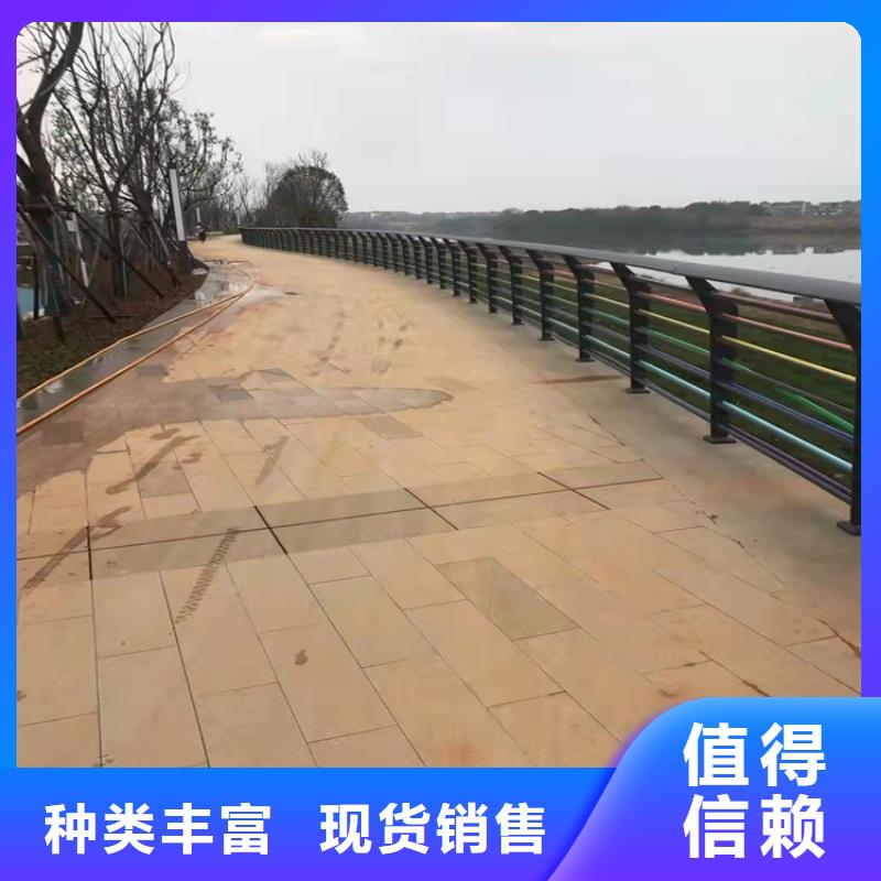 201不锈钢桥梁护栏牢固防腐性好