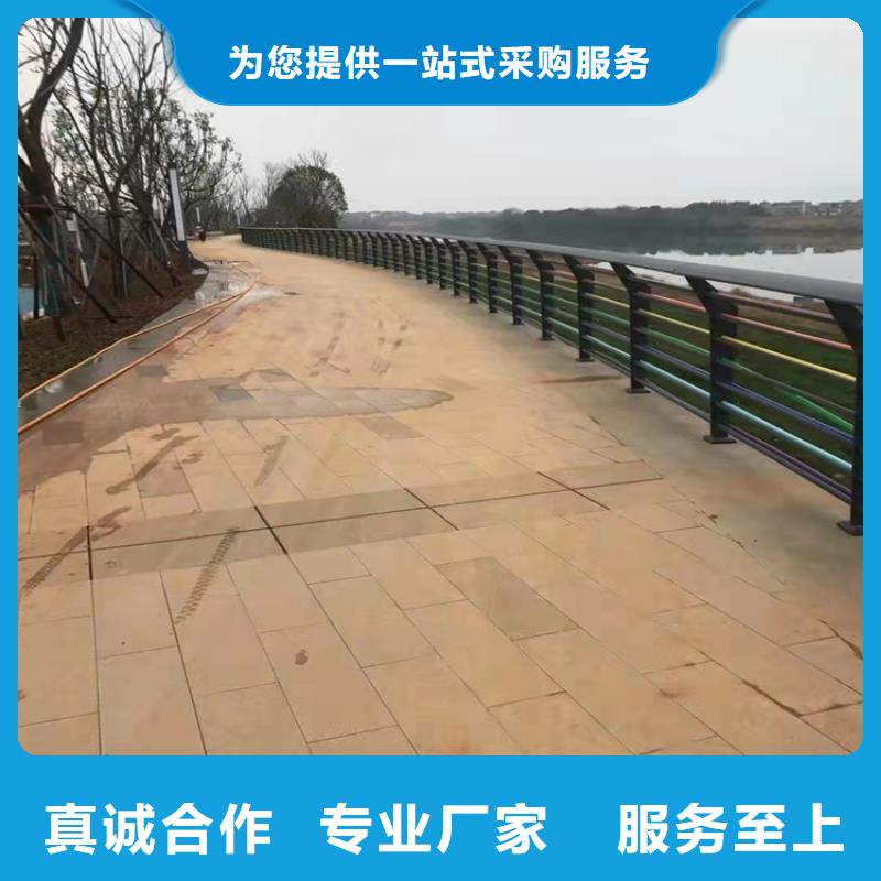 自治区304不锈钢复合管栏杆2025已更新在线报价