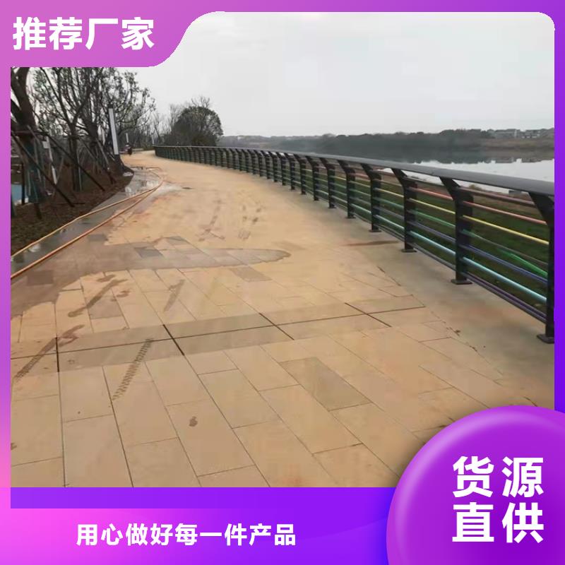 复合栏杆-复合栏杆本地厂家
