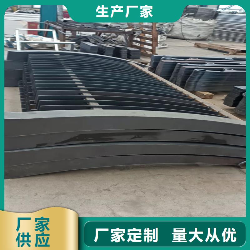 万宁市景观桥梁栏杆厂家现货供应