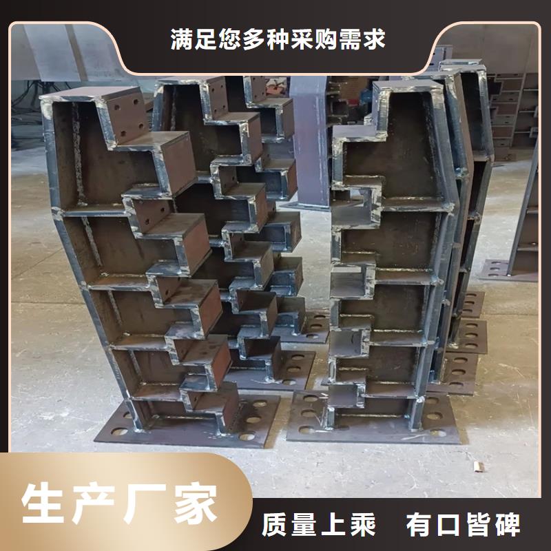 304复合管桥梁护栏厂家服务完善