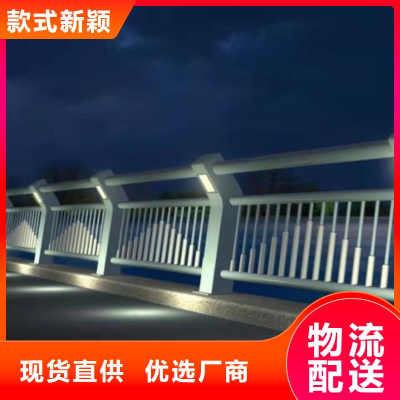 桥梁护栏生产厂家_规格齐全