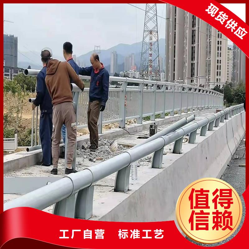 道路防撞护栏队伍