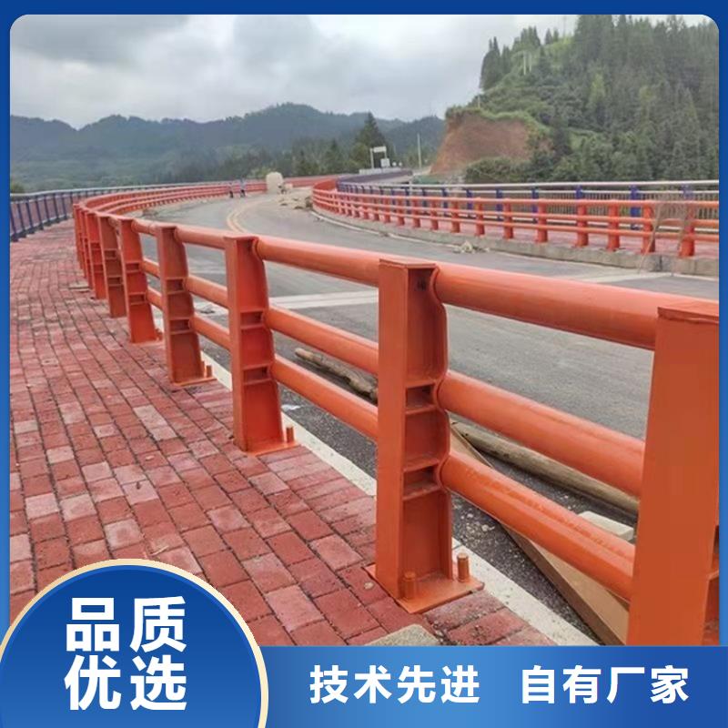 不锈钢复合管桥梁栏杆生产商_鼎森金属材料有限公司