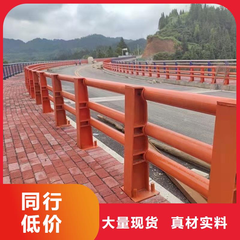 卖河道栏杆的销售厂家