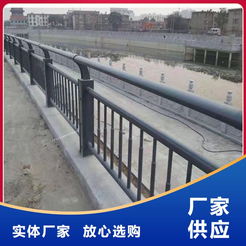 城市道路隔离栏杆选型方便