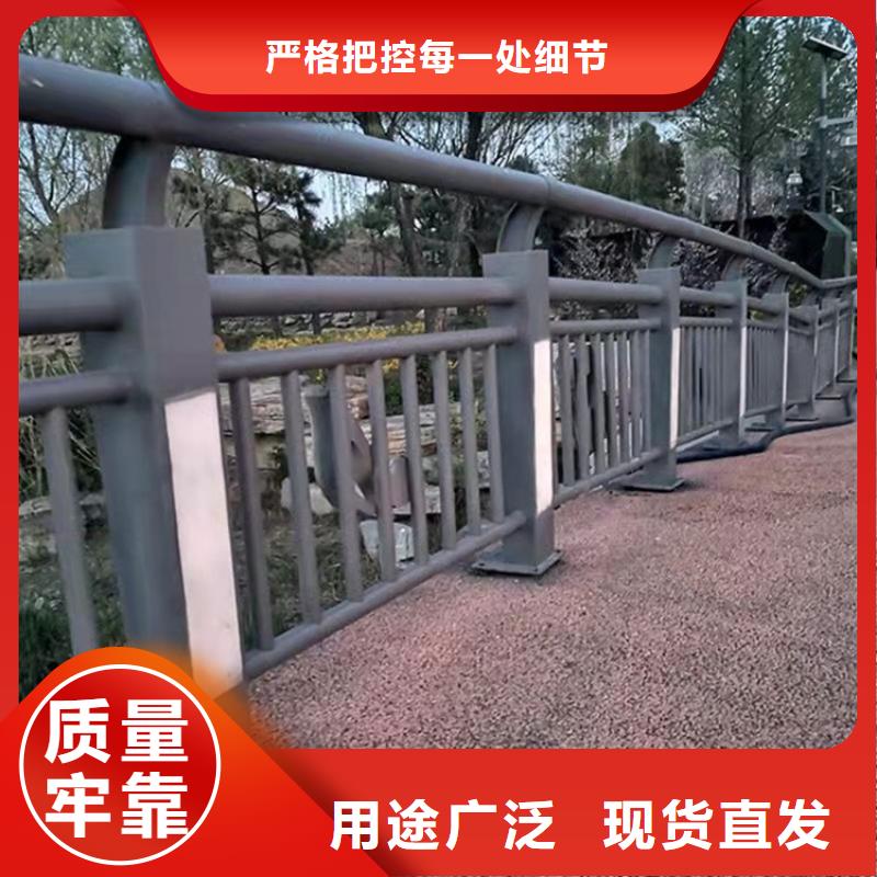 不锈钢复合管道路护栏我们更专业