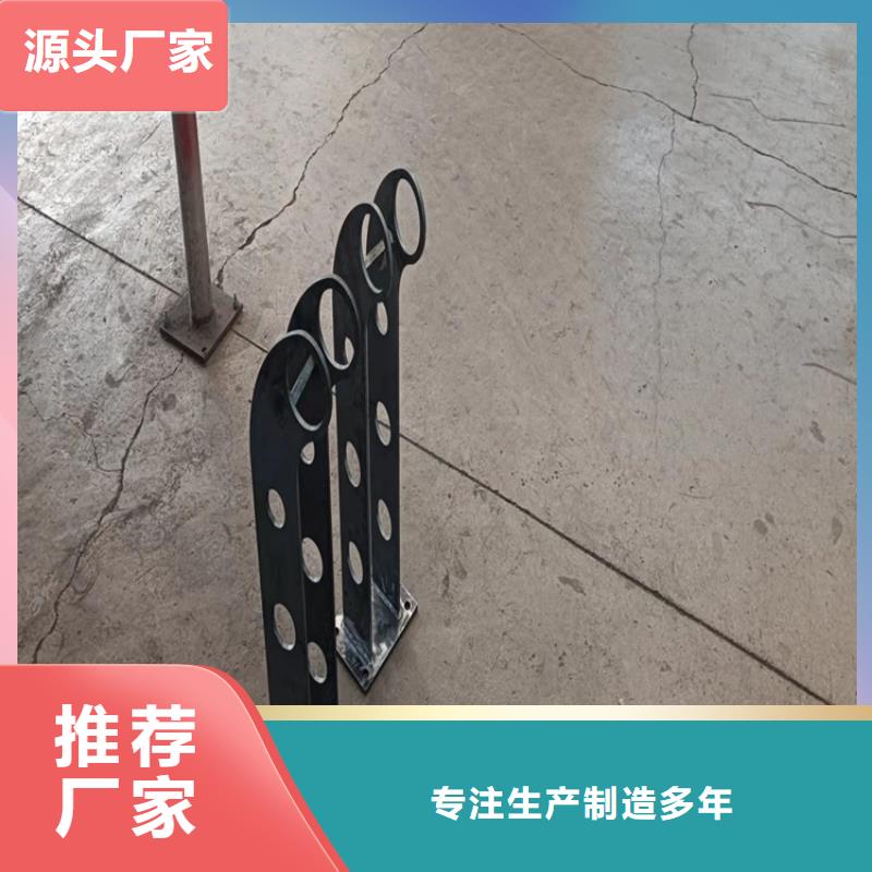 定制景观桥梁栏杆_品牌厂家