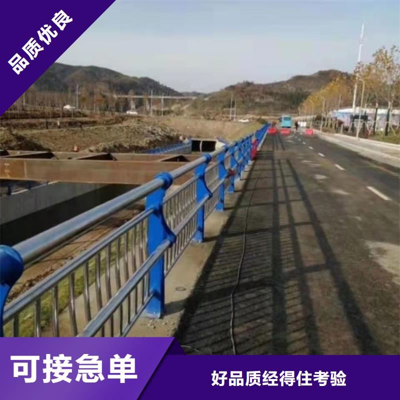 桥梁护栏-桥梁护栏全国配送