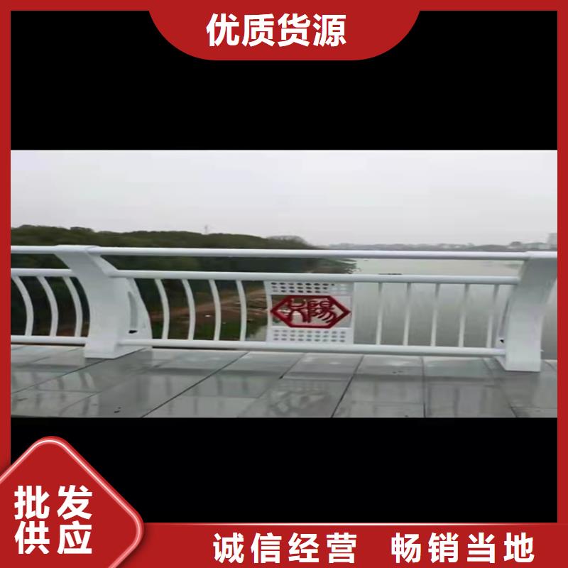 优选：城市道路隔离栏杆本地厂家