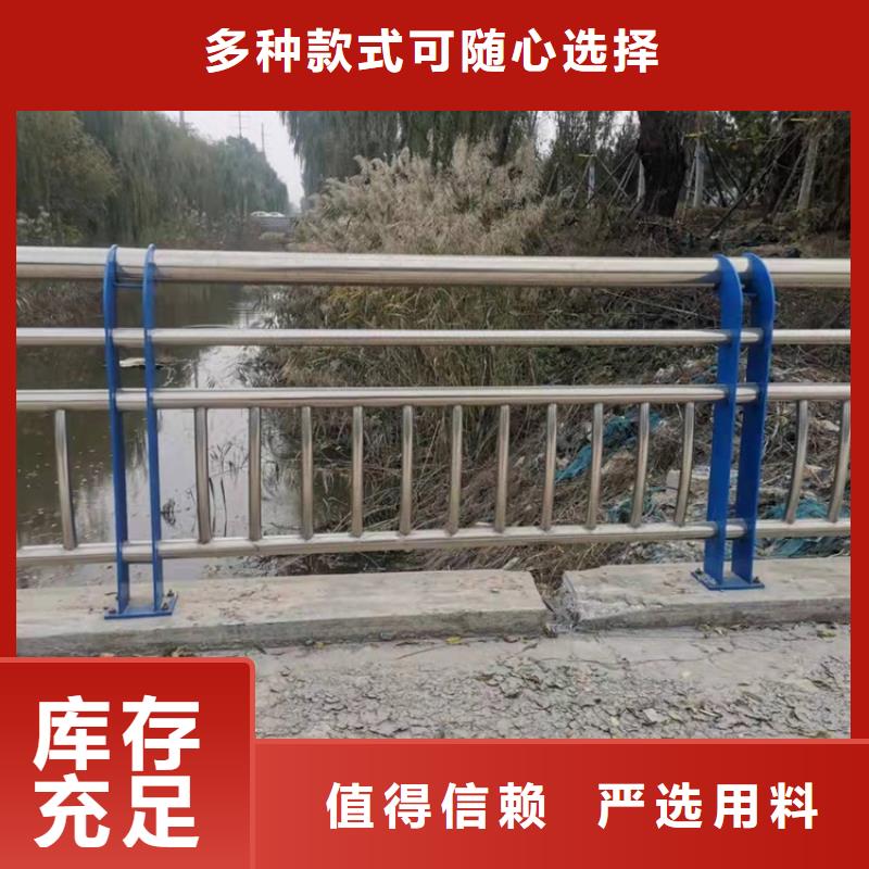 定制景观桥梁栏杆_品牌厂家