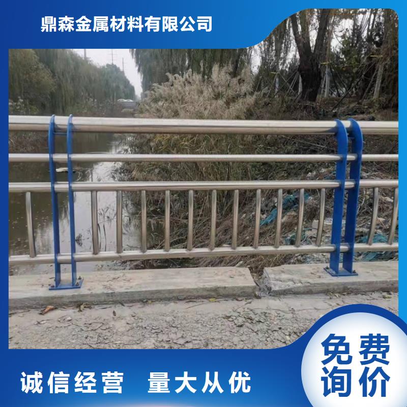 现货供应河道两侧防护栏_品牌厂家