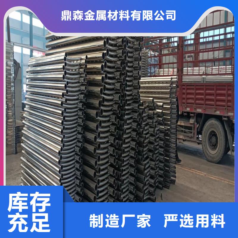 道路边栏杆生产基地