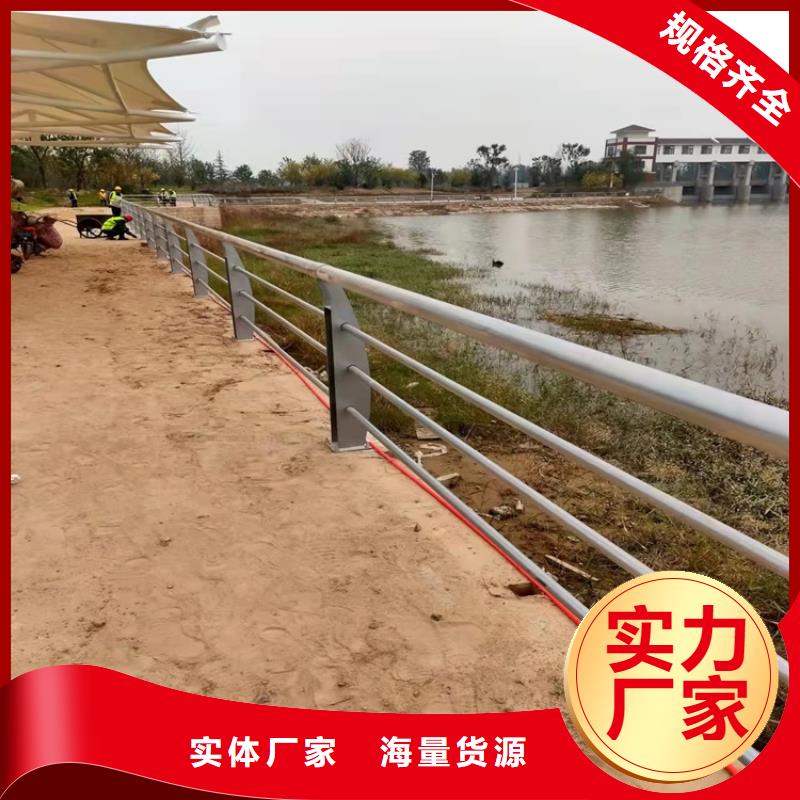 大桥钢护栏本地厂家