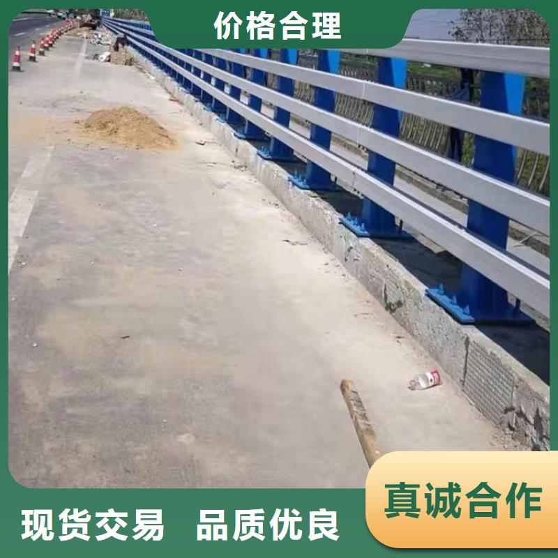 道路防撞栏杆价格实在