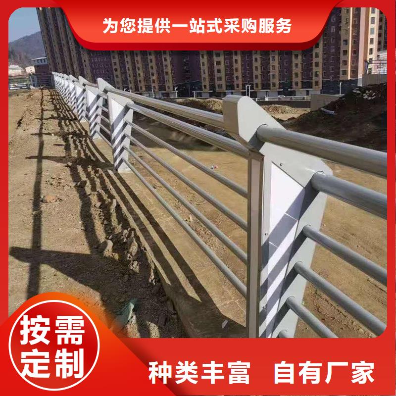 防撞护栏厂家技术领先