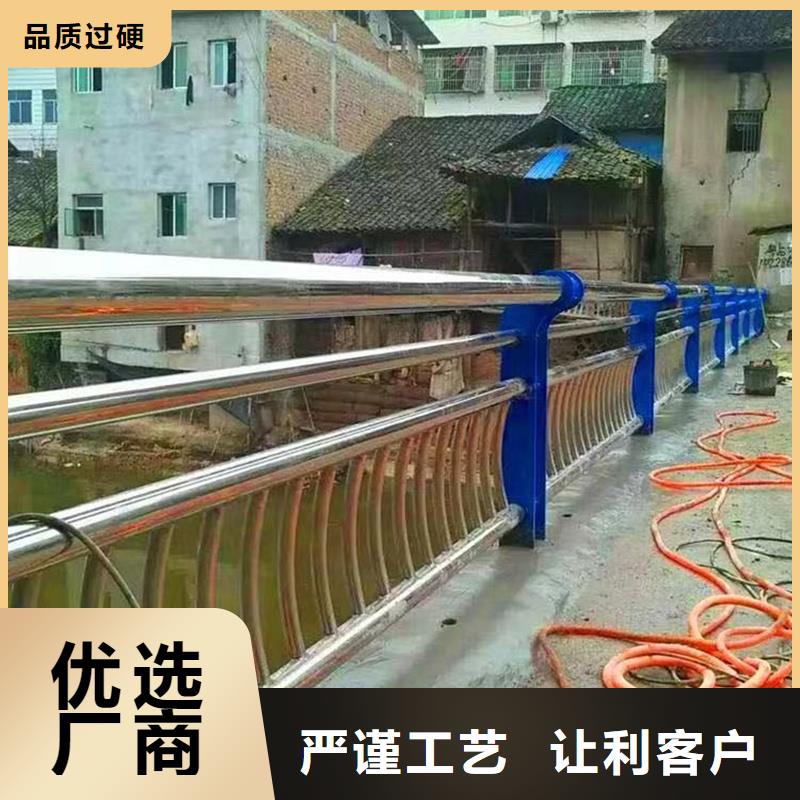 经验丰富的护栏栏杆批发商