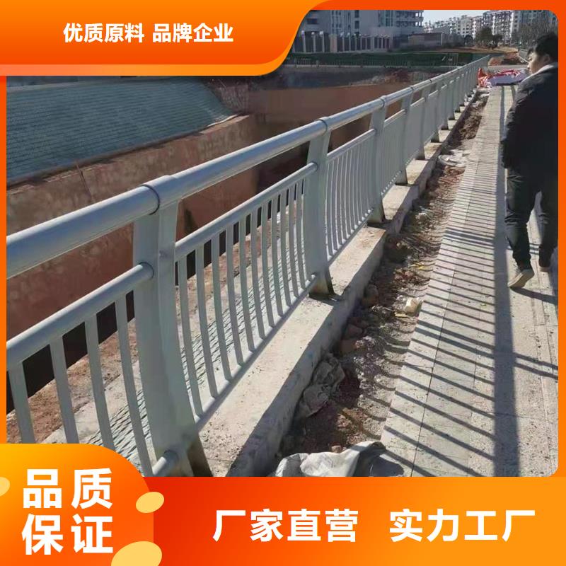 304不锈钢碳素钢复合管多种规格